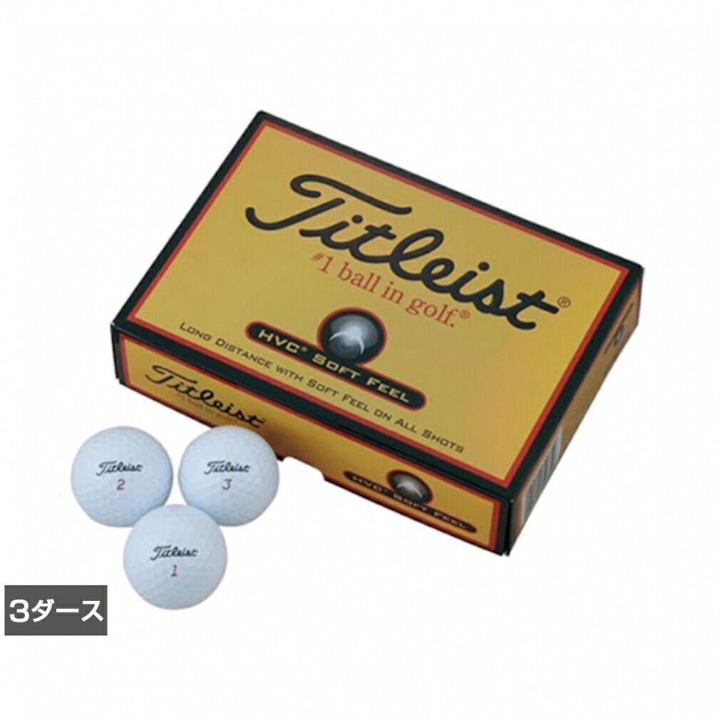 3ダース！プロ専用！日本未発売titleist Pro V1x LEFTDASH 新品 Titleist タイトリスト Pro V1X 3ダース 日本正規品