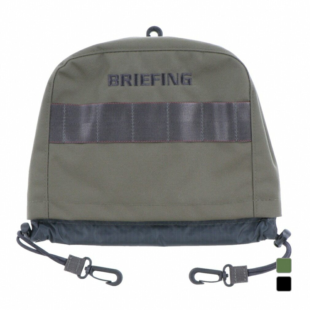 ブリーフィング アイアン カバー IRON COVER TL (BRG231G19) ゴルフ アイアンカバー BRIEFING