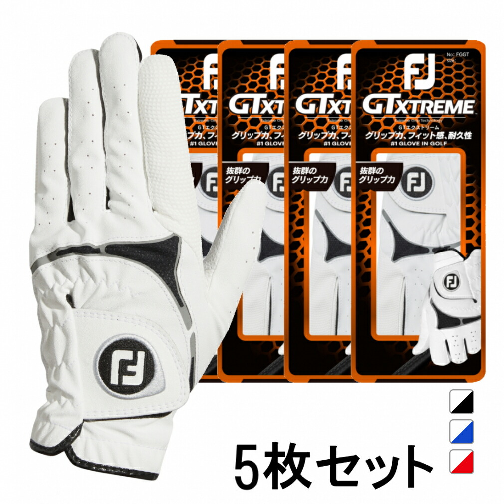 ゴルフシューズ ゴルフティー 手袋 セット 119gsh06-g.jpg