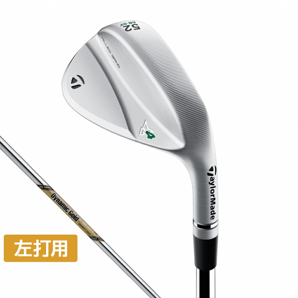 【超美品】TaylorMade MG4ウェッジ 60° HB DG TI EX 超美品】TaylorMade MG4ウェッジ 60° HB DG TI EX - メルカリ