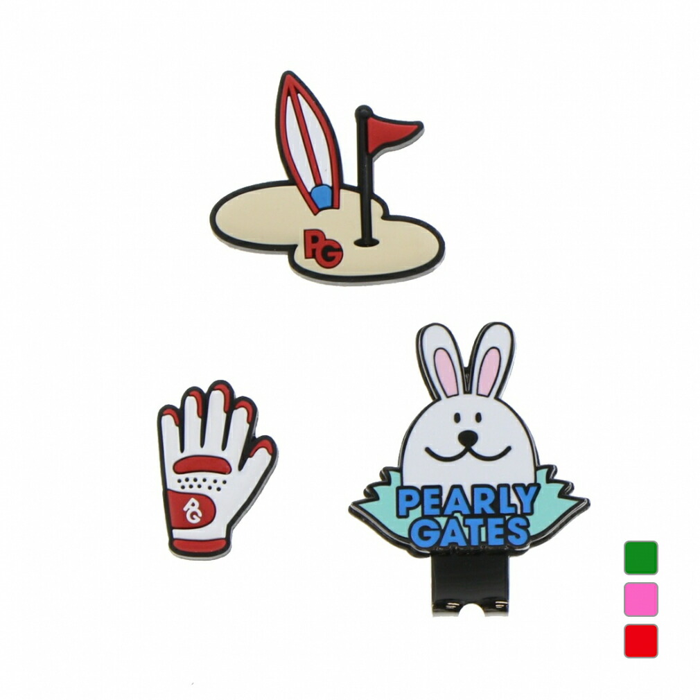 楽天市場】パーリーゲイツ LINE FRIENDS ラインフレンズ 立体マーカー