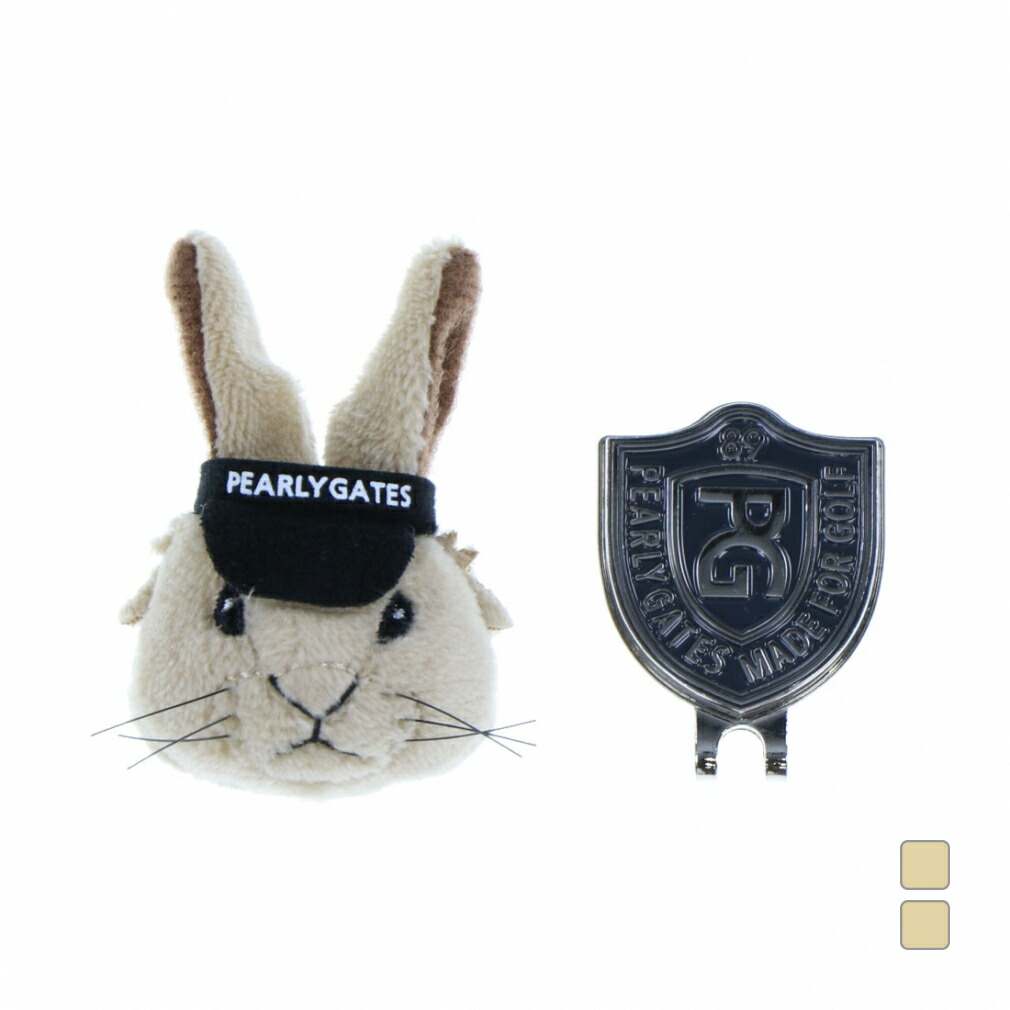 パーリーゲイツ ラビット ぬいぐるみマーカー (0533284914) ゴルフ マーカー PEARLY GATES
