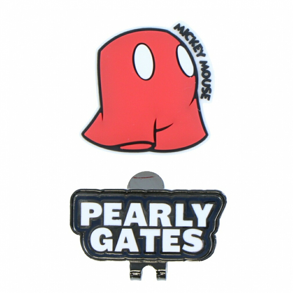 PEARLY GATES - Mr. Pearly-Gates Pearl Detail Slingback Stiletto Heel In White