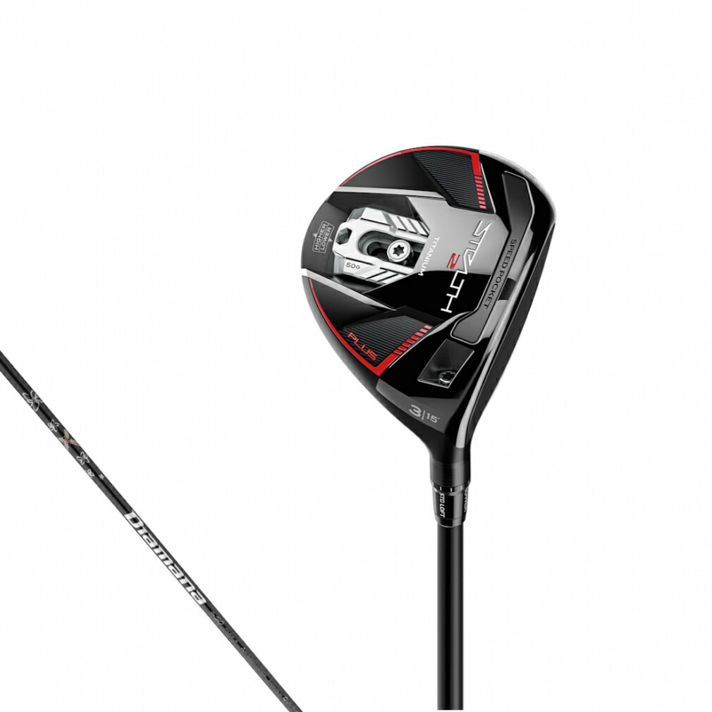 楽天市場】テーラーメイド ステルス２ プラス STEALTH2 PLUS フェアウェイウッド ゴルフ Diamana GT 60 S 2023年モデル  メンズ TaylorMade : 楽天GORA店 Supported by GOLF5