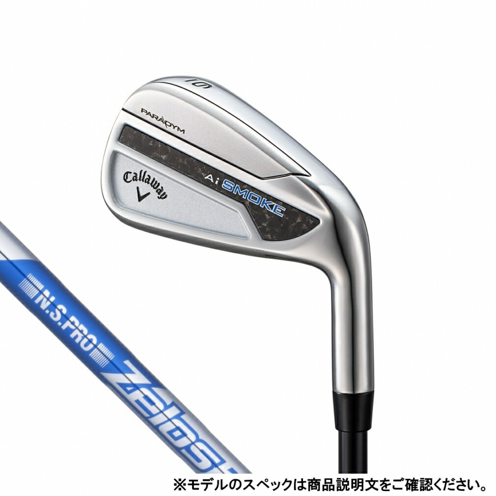 楽天市場】キャロウェイ PARADYM Ai SMOKE アイアン ゴルフ 単品