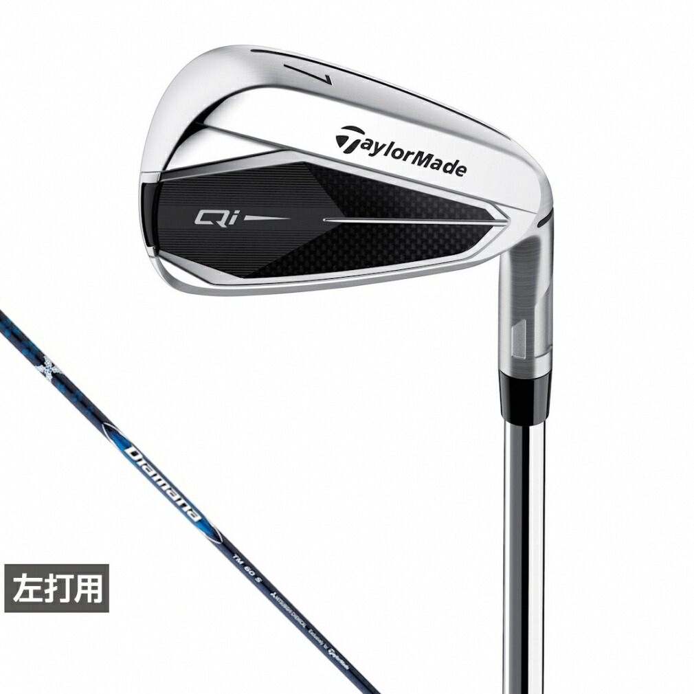 テーラーメイド Qi IRON ゴルフ 単品アイアン Diamana BLUE TM60 2024年モデル メンズ 左用 TaylorMade