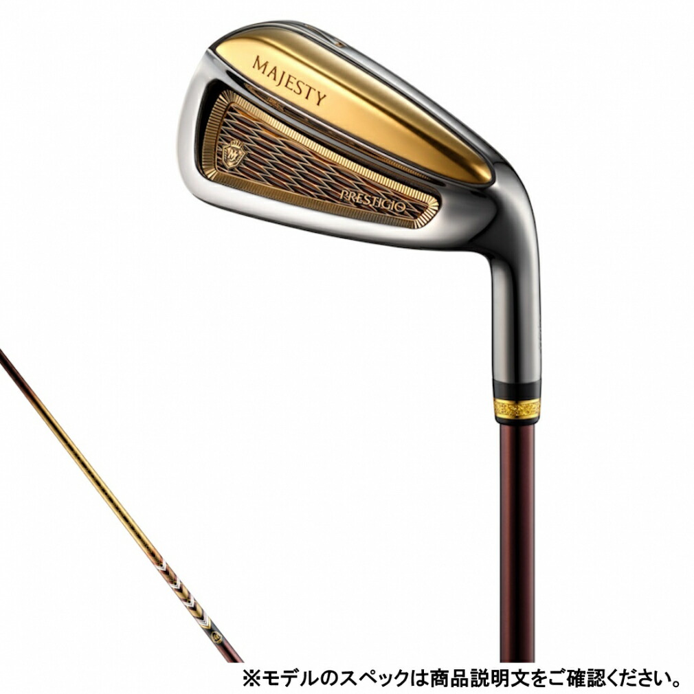 高級　マジェスティ  III メンズ　ゴルフ 12本セット R 初心者 楽天市場】最大10％OFFクーポン 【9/15】 マジェスティ