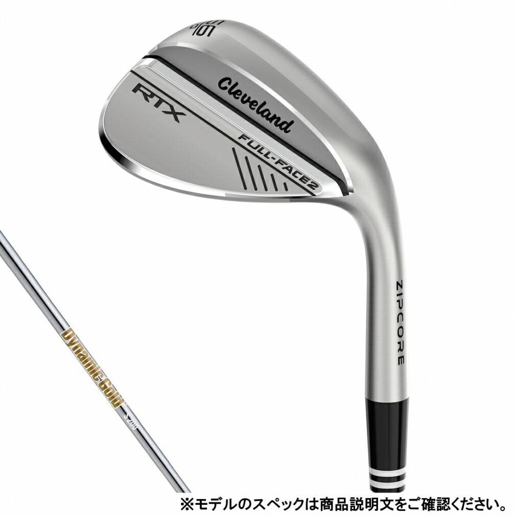 楽天市場】ピン S159 クロム ウェッジ 56S DGS200 ゴルフ ウェッジ