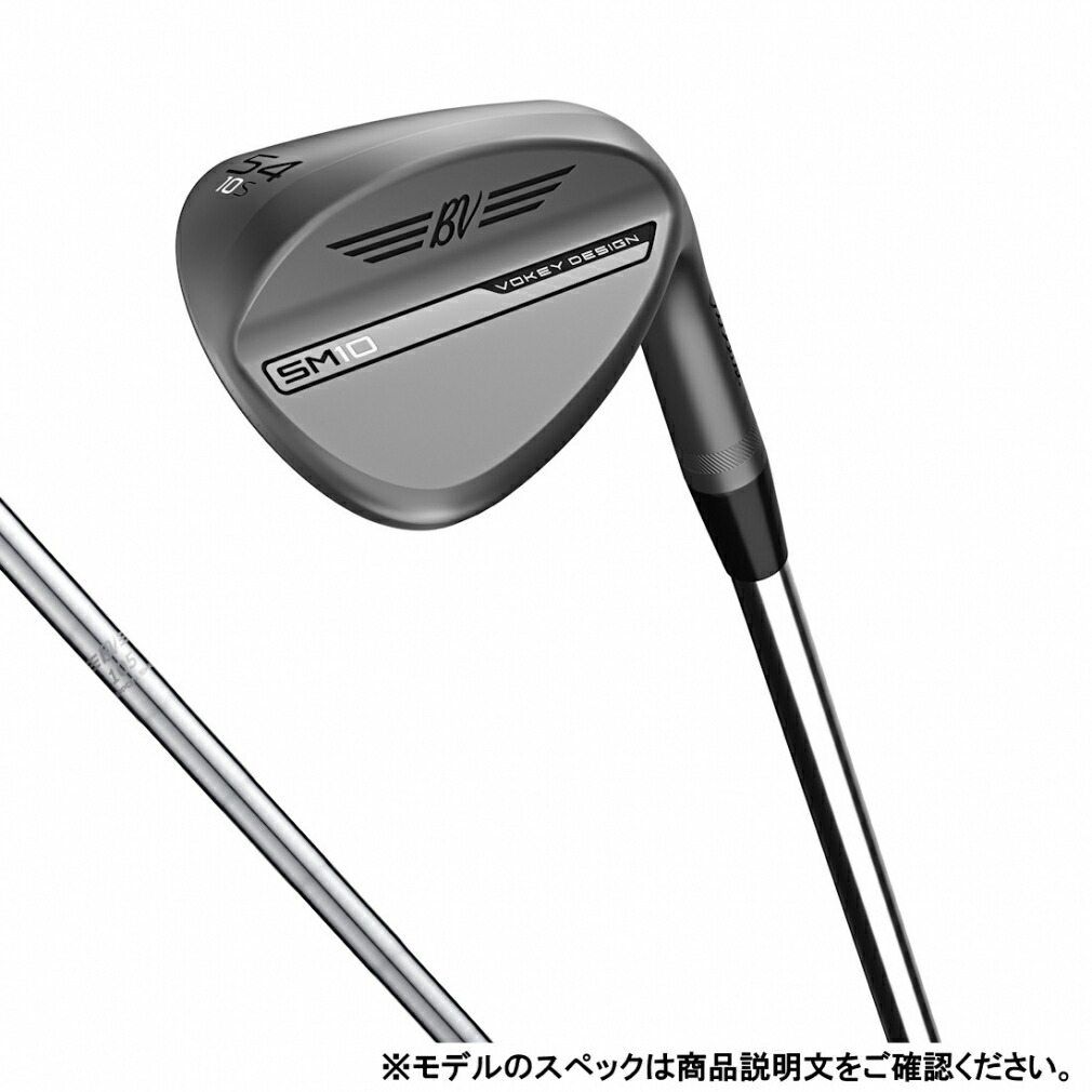 楽天市場】タイトリスト VOKEY DESIGN ボーケイデザイン SM10 ニッケル