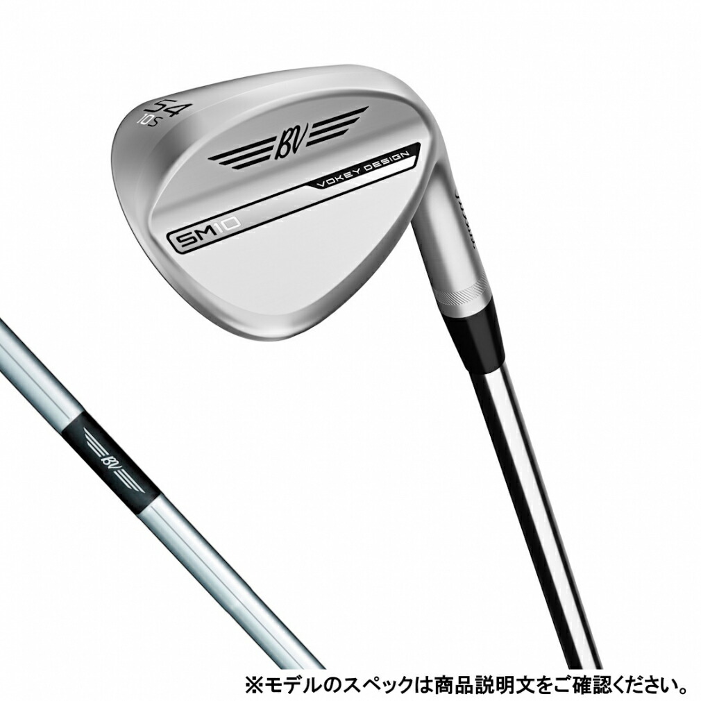 タイトリスト VOKEY DESIGN ボーケイデザイン SM10 ツアークローム DG S200 5812Dグラインド ゴルフ ウェッジ 58ﾟ/12ﾟ 2024年 Titleist