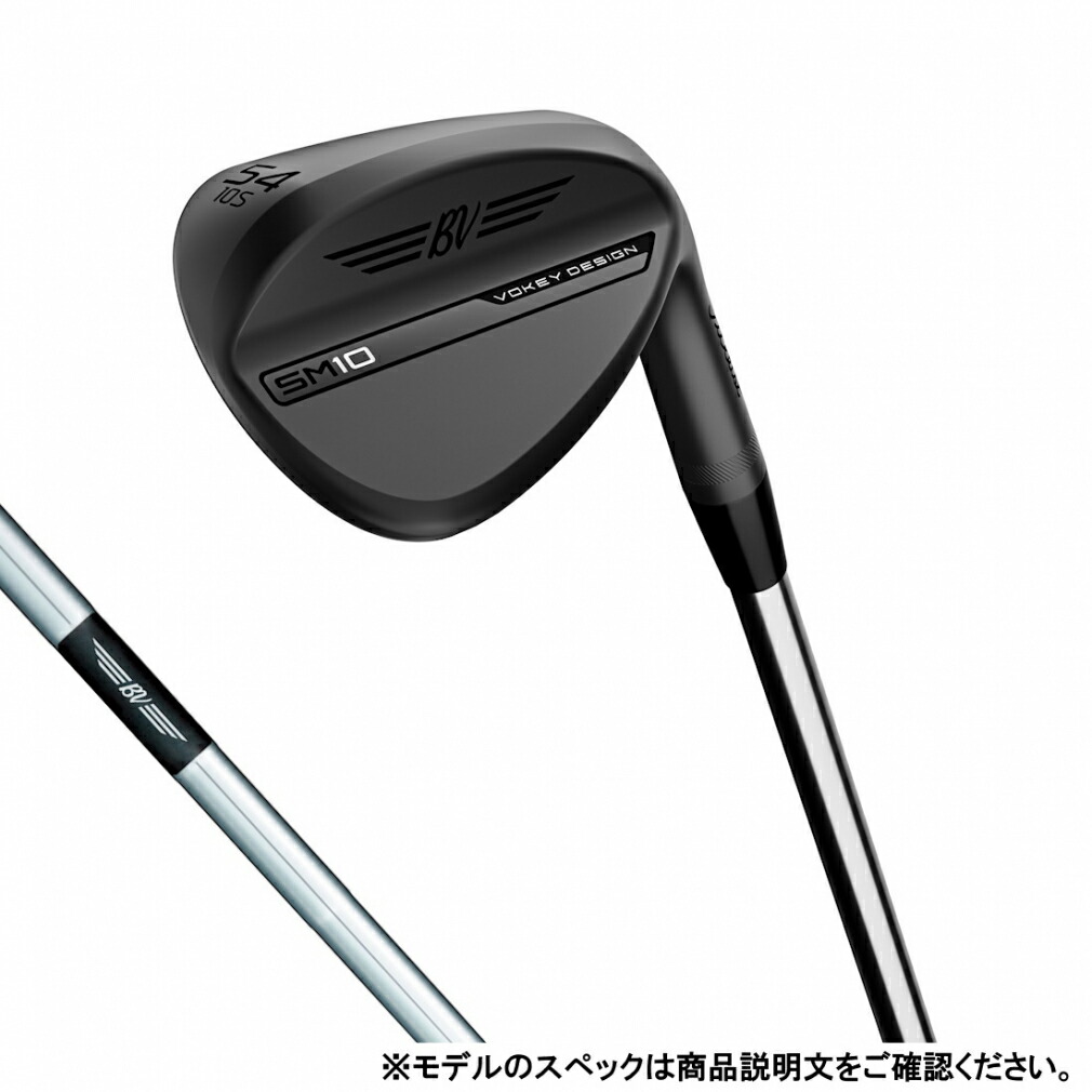 タイトリスト VOKEY DESIGN ボーケイデザイン SM10 ジェットブラック DG S200 5012Fグラインド ゴルフ ウェッジ 50ﾟ/12ﾟ 2024年 Titleist