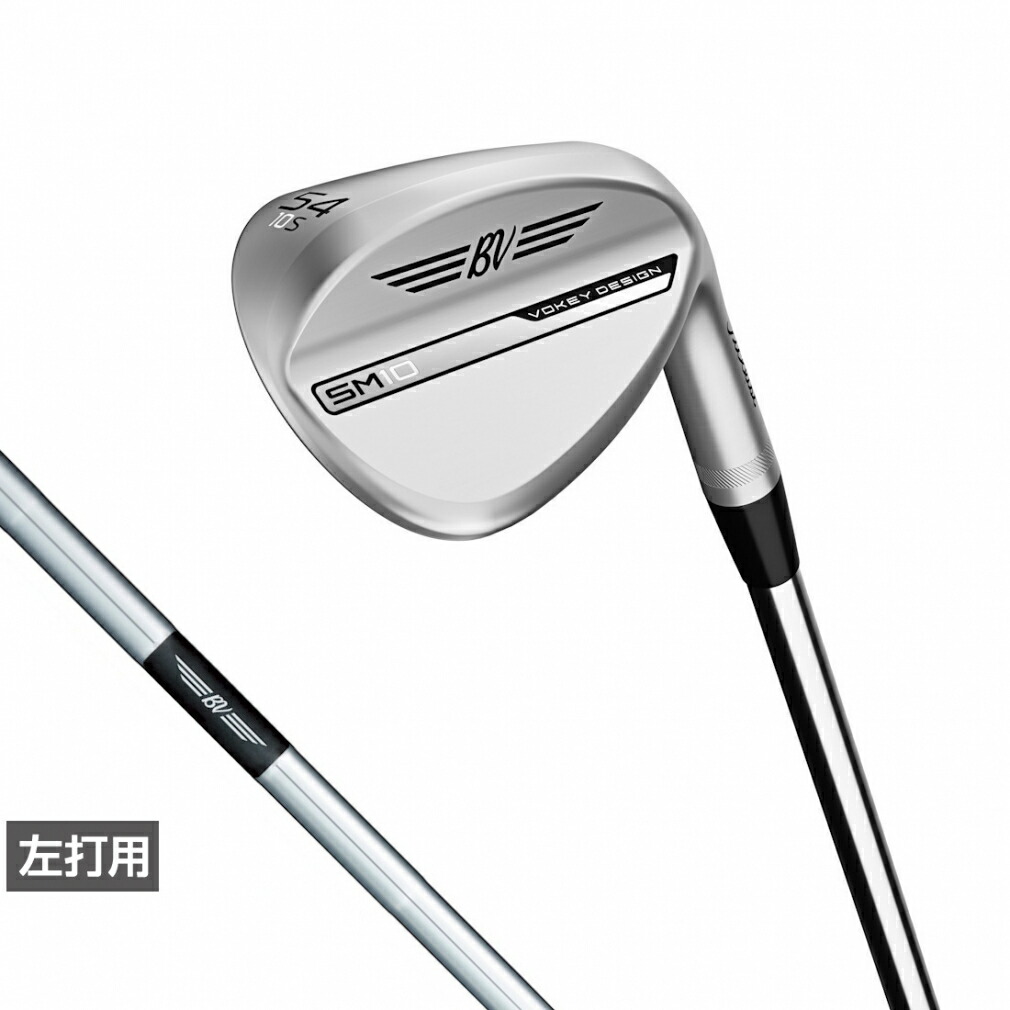 楽天市場】タイトリスト 左用 VOKEY DESIGN ボーケイデザイン SM10