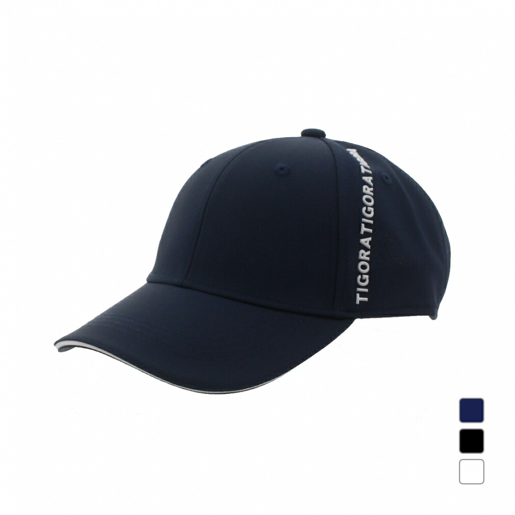 TIGORA GOLFキャップ 2色セット TIGORA GOLFキャップ 2色セット Amazon | [ティゴラ] ゴルフ