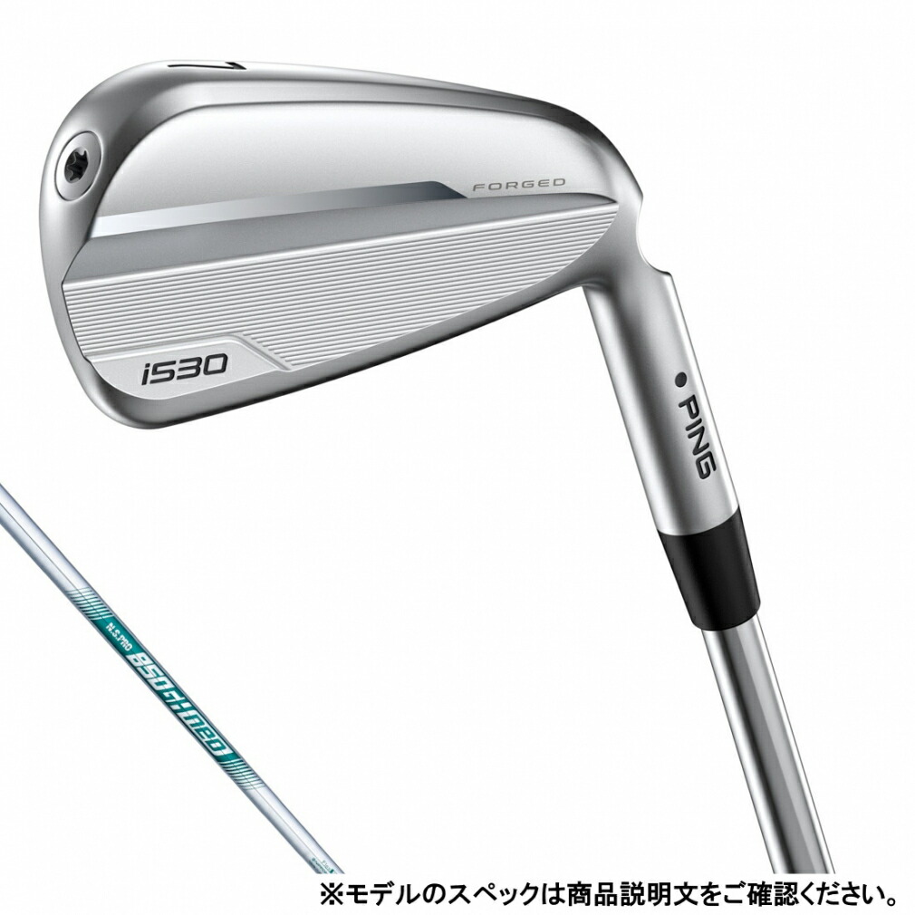 ピン i530 アイアン 単品 ゴルフ 単品アイアン NS PRO 850GH NEO S 2024年モデル メンズ PING｜GORA店 Supported by GOLF5