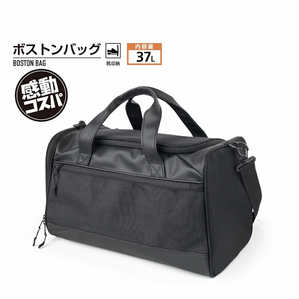 楽天市場】最大10％OFFクーポン 【7/18〜7/26】 ティゴラ