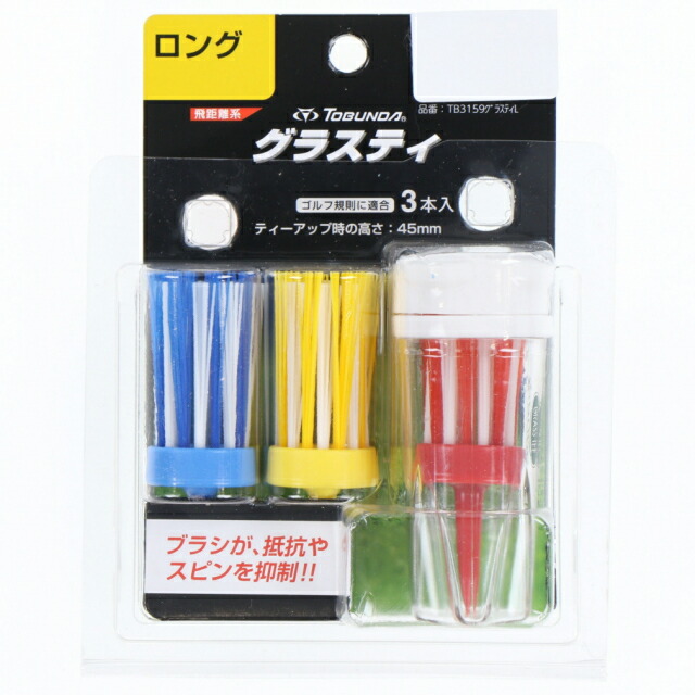 楽天市場】トマホークティーロング カラー (TE-510) アジャスターを回してティーアップ高さを上下に約10mm調節可能! ティーアップ高40〜50mm  ゴルフ ティ : 楽天GORA店 Supported by GOLF5