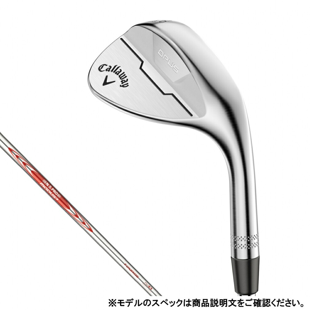 GORAで使える取って置く引き換え証差し上げ物！