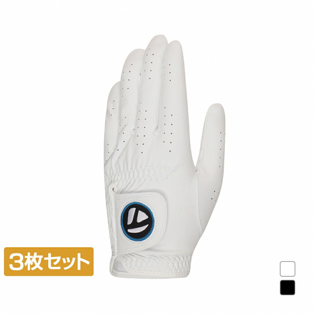 楽天市場】最大10％OFFクーポン 【8/30〜9/1】 3枚セット