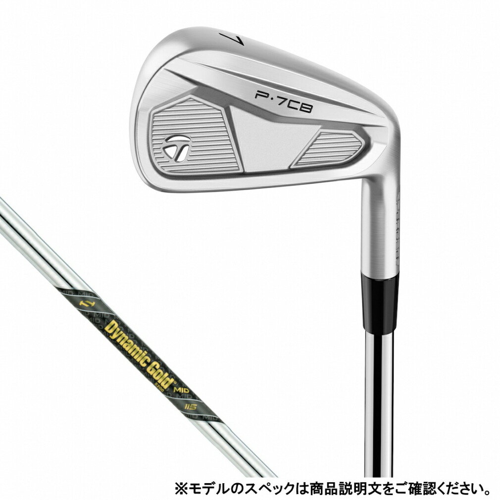 楽天市場】テーラーメイド P770 24 単品 DG Mid115 S ゴルフ 単品