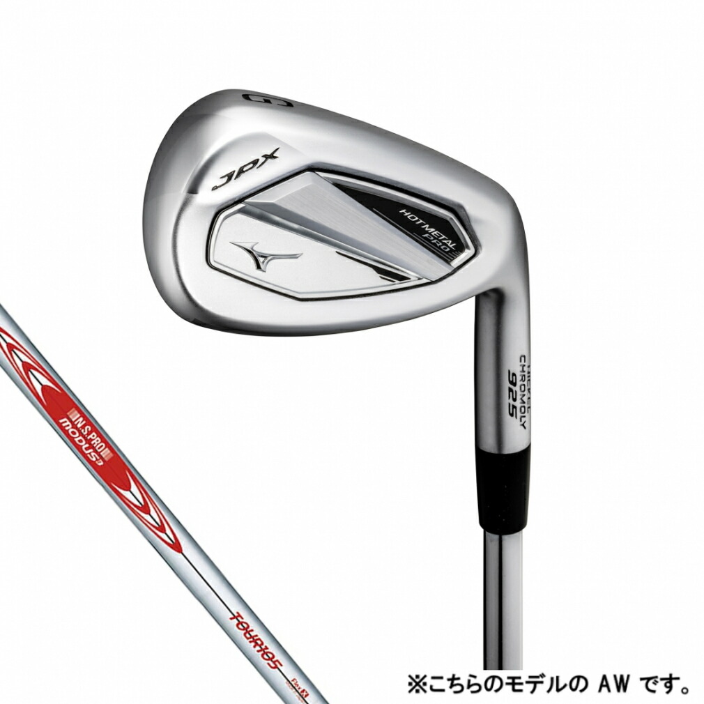 楽天市場】【決算セール!! 31日 23：59まで全品P5倍!】ミズノ