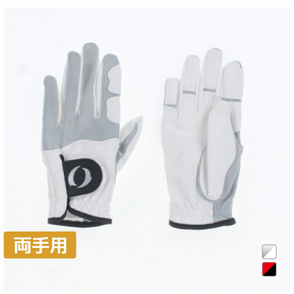 【新品未使用】IGNIO ジュニアゴルフクラブ4本セット 身長115〜135cm 楽天市場】イグニオ クラブセット お手軽セットジュニア 6～8才