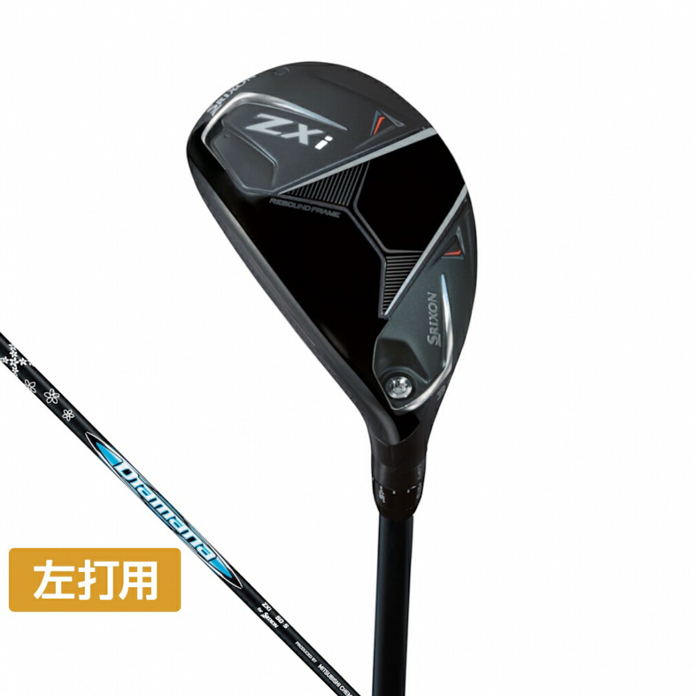 ponta様 ZEQUE2025 NEW MODEL/ NEW COLOR Part2 | Zeque (ゼクー)