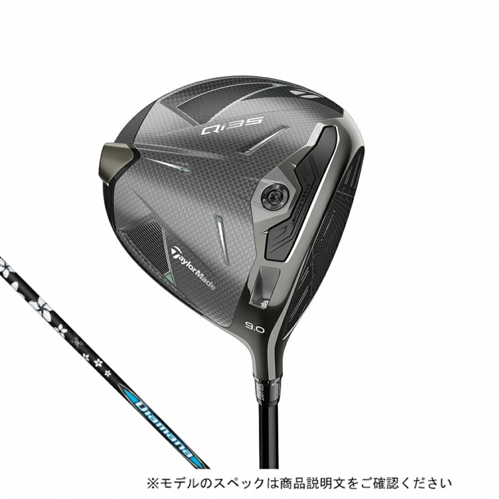 ゴルFC様　TaylorMade Qi35 ドライバー LS10.5 Qi35 Driver