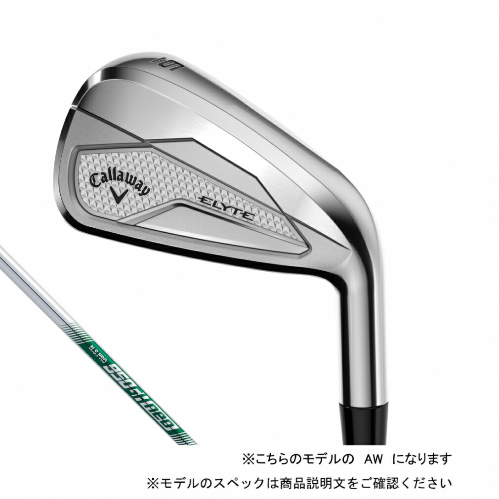 キャロウェイ エリート ELYTE ゴルフ 単品ウェッジ N.S.PRO 950GH neo S/STF 2025年モデル メンズ Callaway|GORA店 Supported by GOLF5
