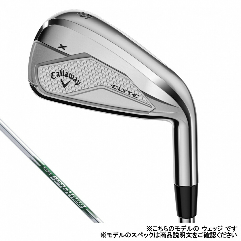 Callaway - Y・Tページ 楽天市場】最大10％OFFクーポン 【9/4〜9/11】 キャロウェイ