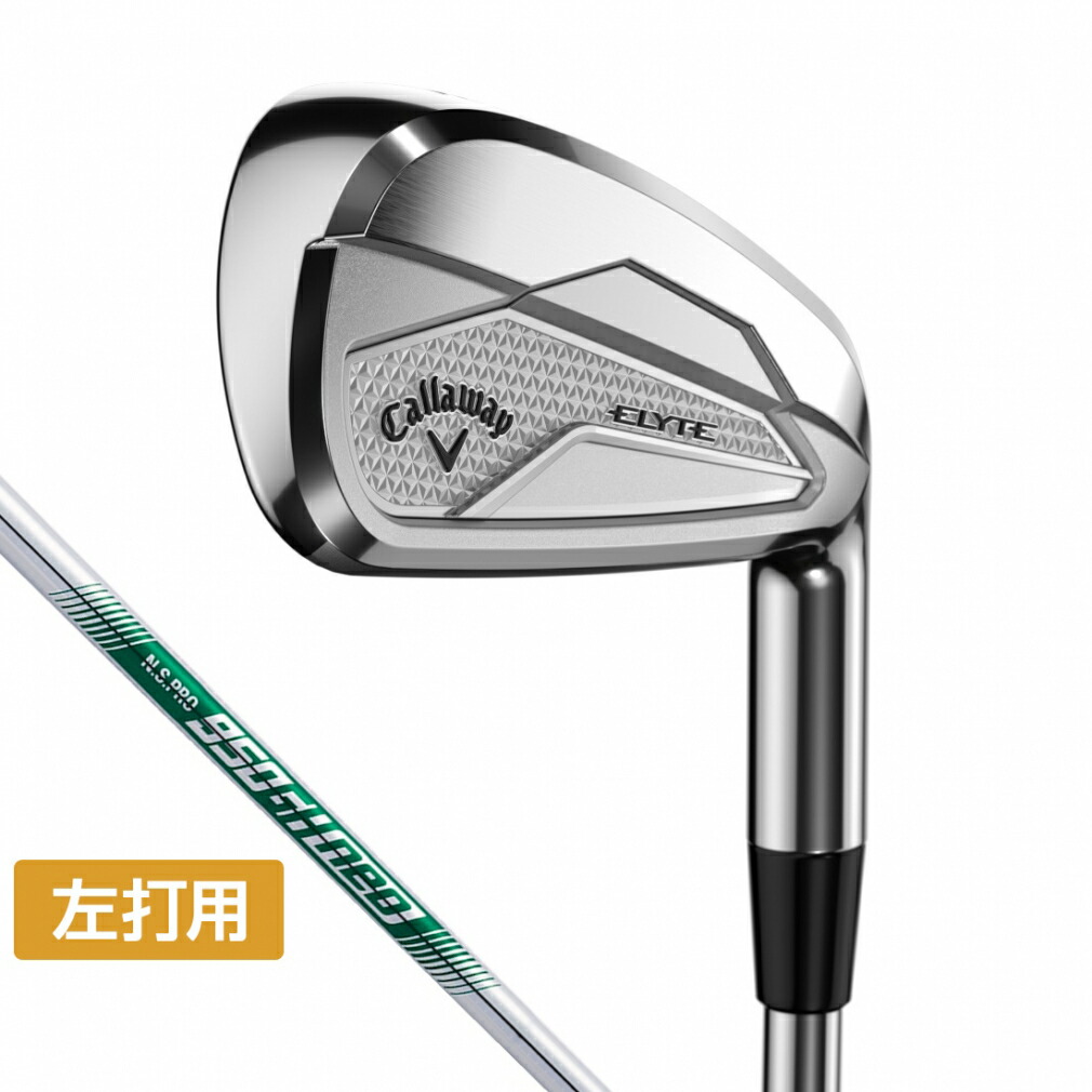Callaway - キャロウェイ　Aウェッジ　単品の出品です。 Amazon.co.jp: キャロウェイ(Callaway) 右用 ウェッジ CB WEDGE