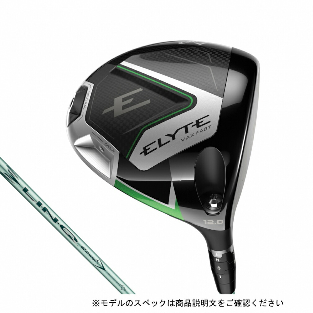 新品 キャロウェイ ELYTE X 12度　ドライバーヘッド Callaway Golf - 未使用 ELYTE X 12度 ドライバー ヘッド 日本