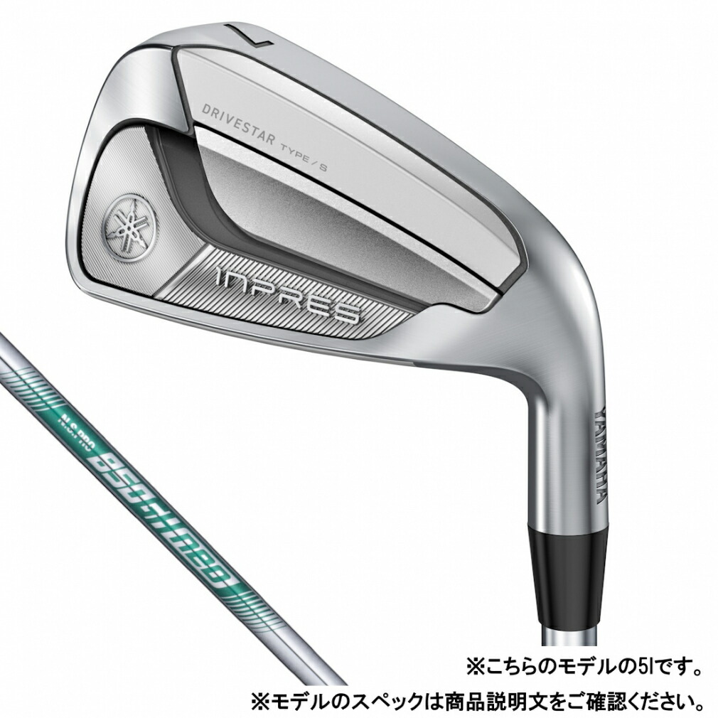 楽天市場】最大10％OFFクーポン 【10/4〜10/10】 ヤマハ