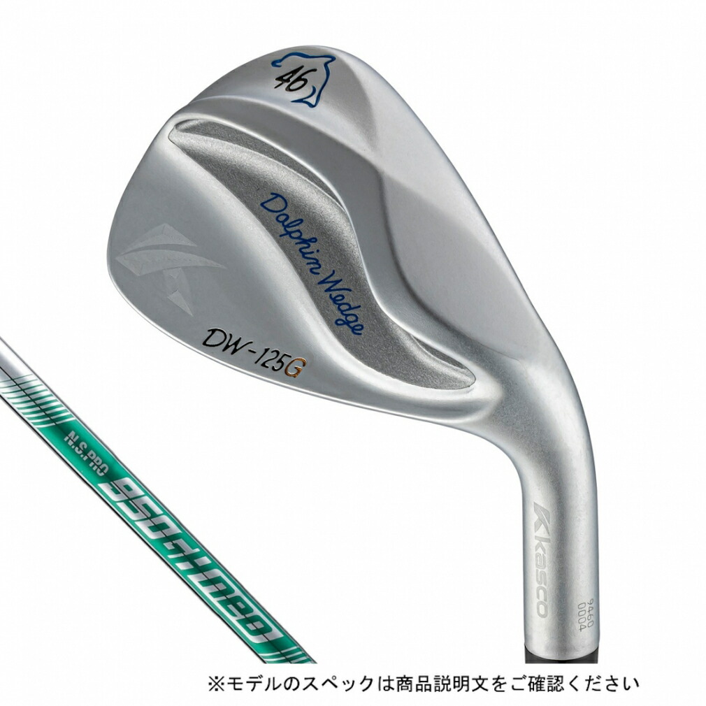 キャスコ　DW-125G 52度 楽天市場】キャスコ DW-125G ドルフィンウェッジ セミグースネック