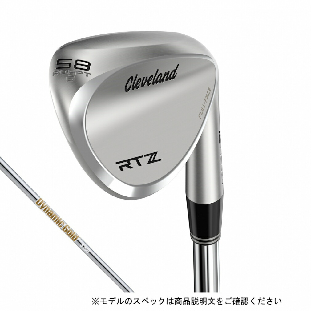 Cleveland RTX6 ウェッジ 2本組 ダイナミックゴールド Cleveland Golf クリーブランド RTX6 ZIPCORE ツアーサテン