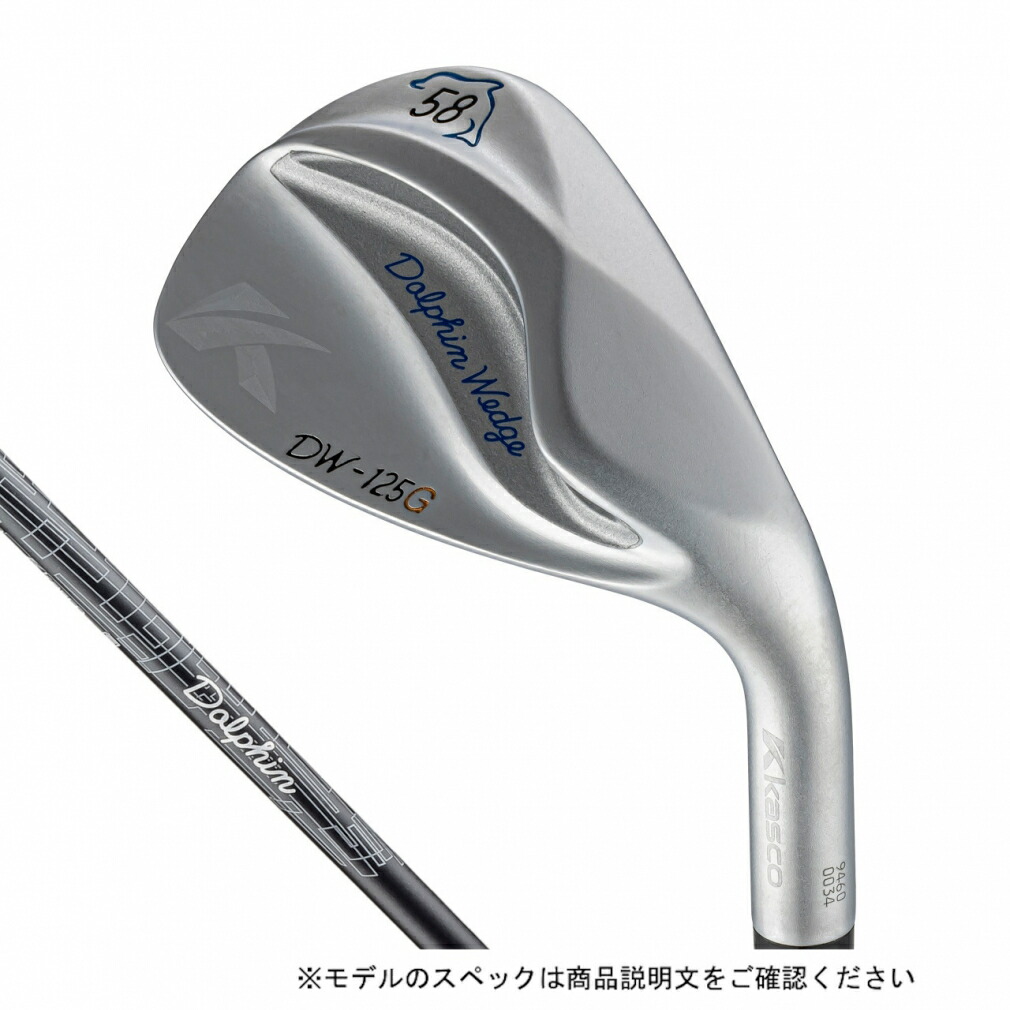 キャスコ DW-125G ドルフィンウェッジ セミグースネック カーボン ゴルフ ウェッジ Dolphin DP-231 WEDGE 58ﾟ 2025年モデル メンズ kasco