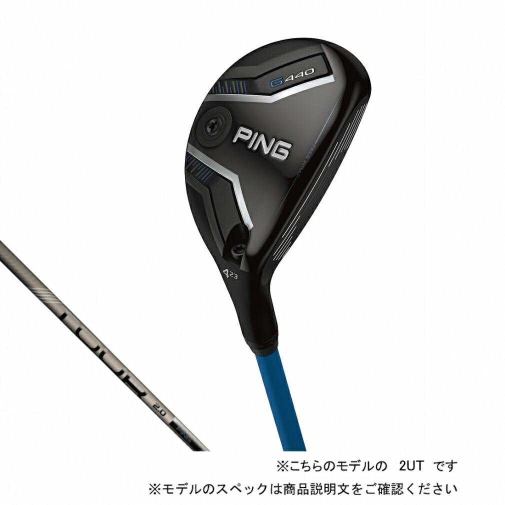 PING G430 ユーティリティ 7u ALTA J CB BLACK R Amazon.co.jp: PING(ピン) G430 MAX フェアウェイウッド ALTA J