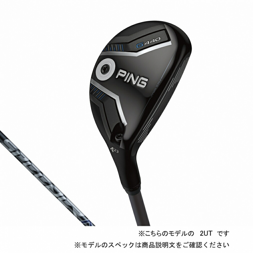 PING G430 3番ユーティリティ19°　単体 G430ハイブリッド│CLUB PING【PINGオフィシャルサイト】