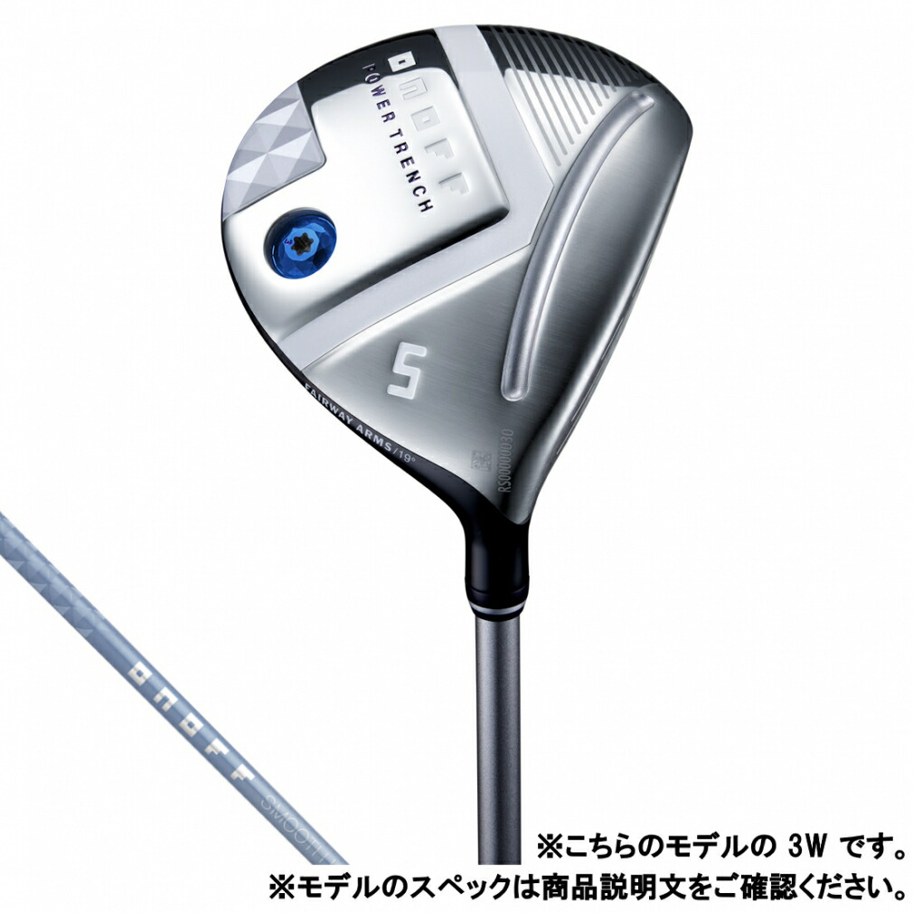 Onoff - 最終値下げ！オノフ　FAIRWAY ARMS 3W 楽天市場】日本正規品 2022年モデル ONOFF AKA フェアウェイ