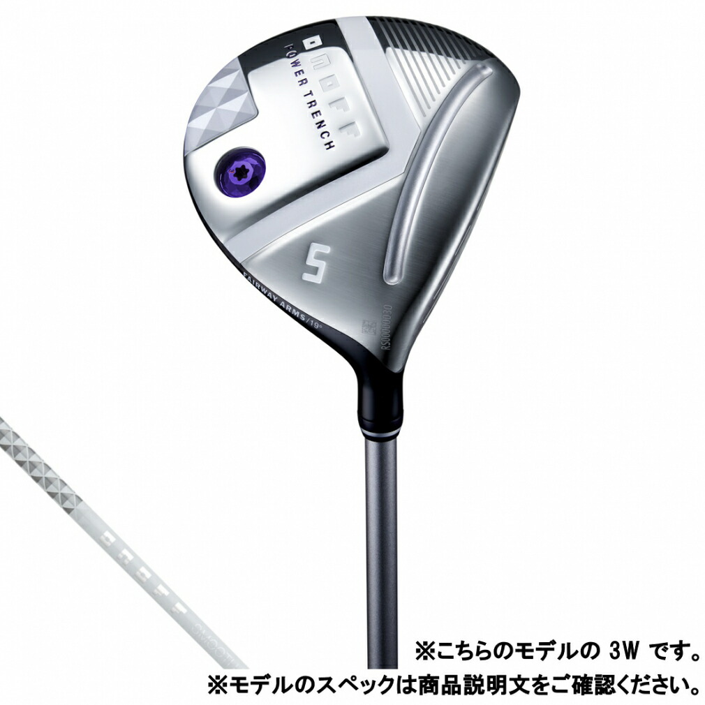 オノフ レディースゴルフクラブ 5W オノフ フェアウェイアームズ レディ, ONOFF