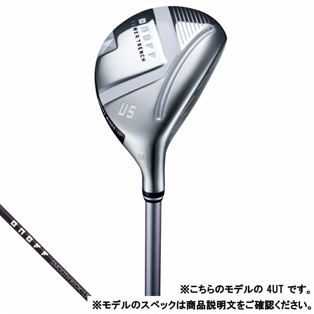 オノフレディース‘25モデルFW4 UT5セット未使用 楽天市場】オノフ レディース レディ ユーティリティ(パープル