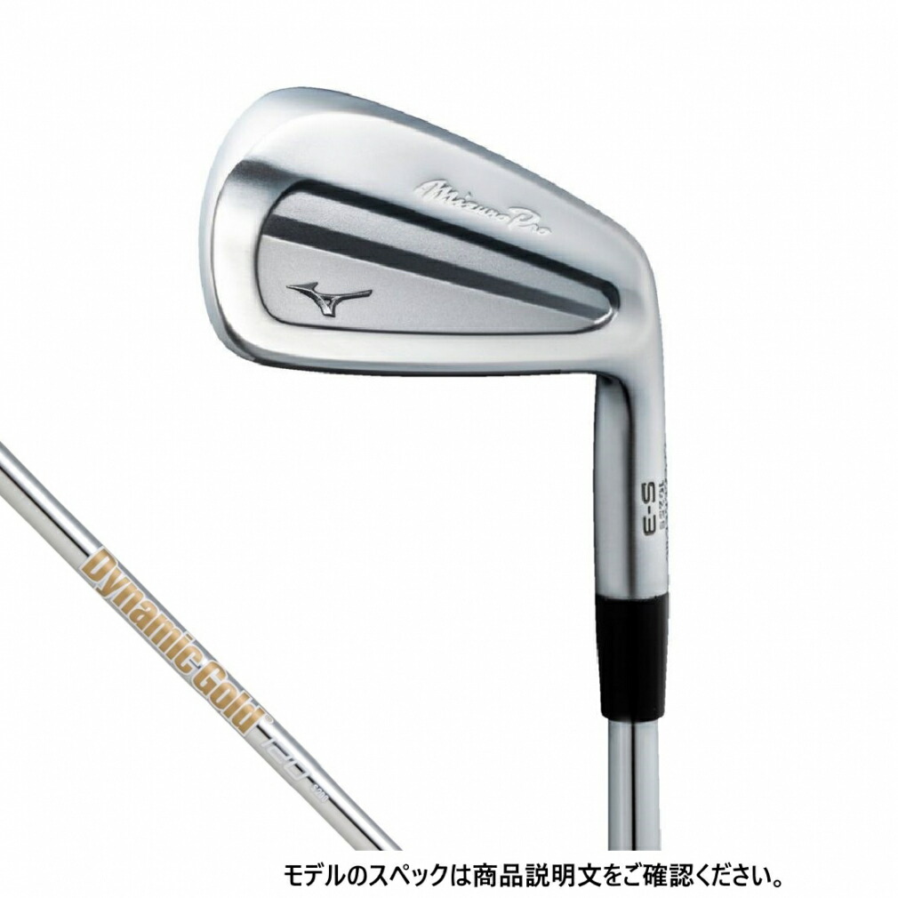 楽天市場】【FG】2022年モデル ミズノ ゴルフ mizuno GOLF