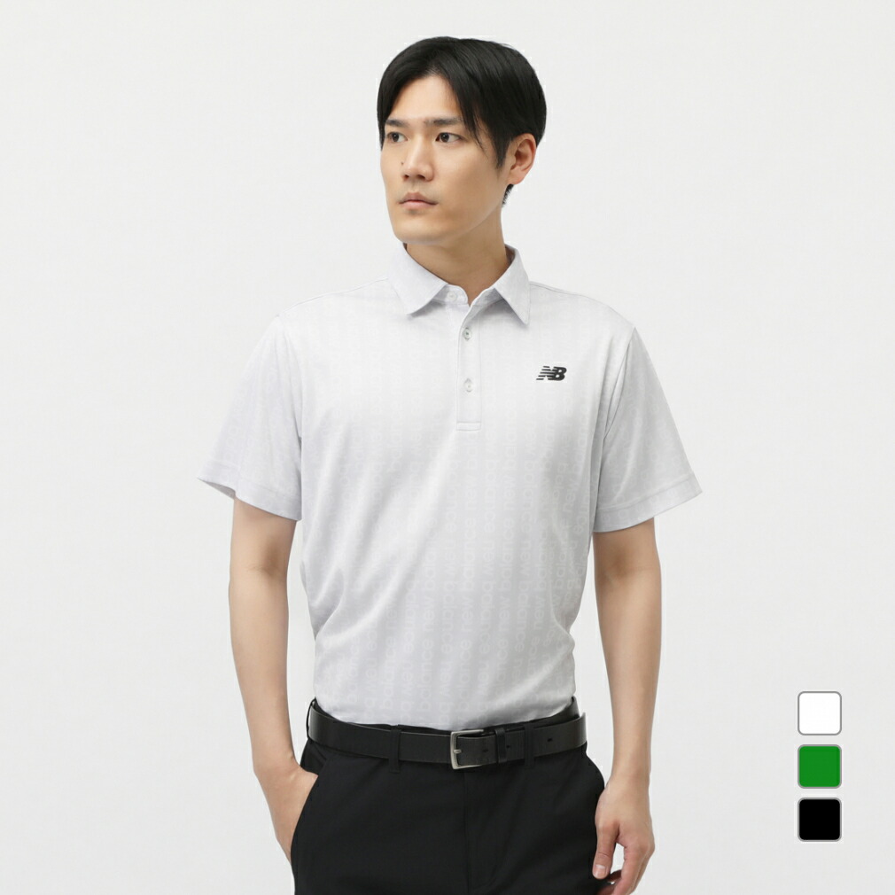 楽天市場】最大10％OFFクーポン 【8/4〜8/11】 ニューバランス