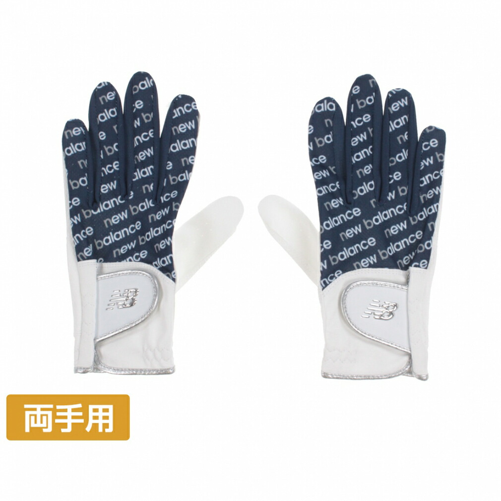 CHANEL レザー手袋 黒・白穴あきデザイン　ゴルフ Amazon.co.jp: CHANEL(シャネル) カーフスキン 二つ折り財布