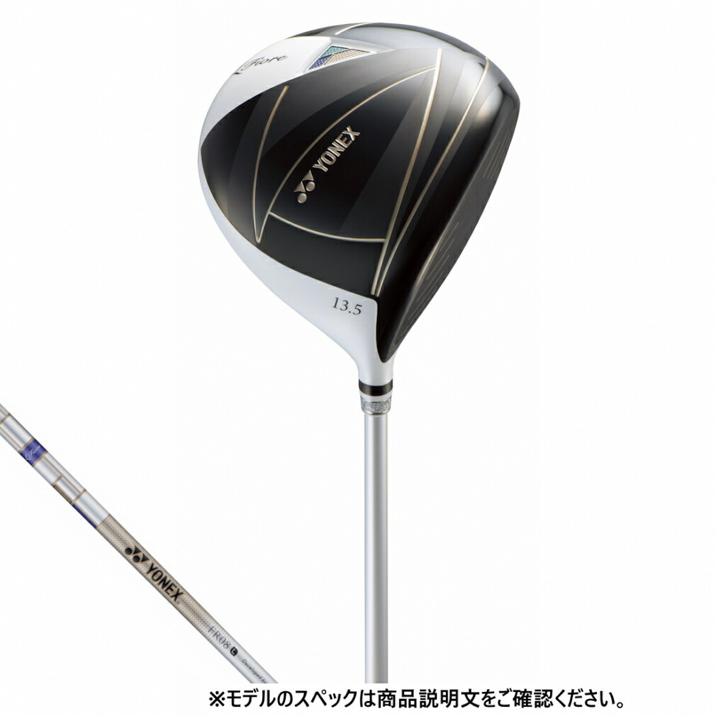 コアフィット　ヘッドドライバー　新品未使用　8月購入　翌日発送 2025-05-08-