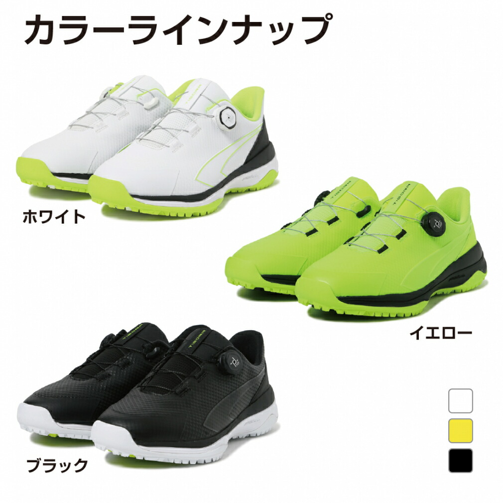 レディースゴルフシューズ　25センチ　未使用新品　シルバー　TIGORA TIGORA ティゴラ 耐久グリップ ゴルフシューズ メンズ ゴルフ