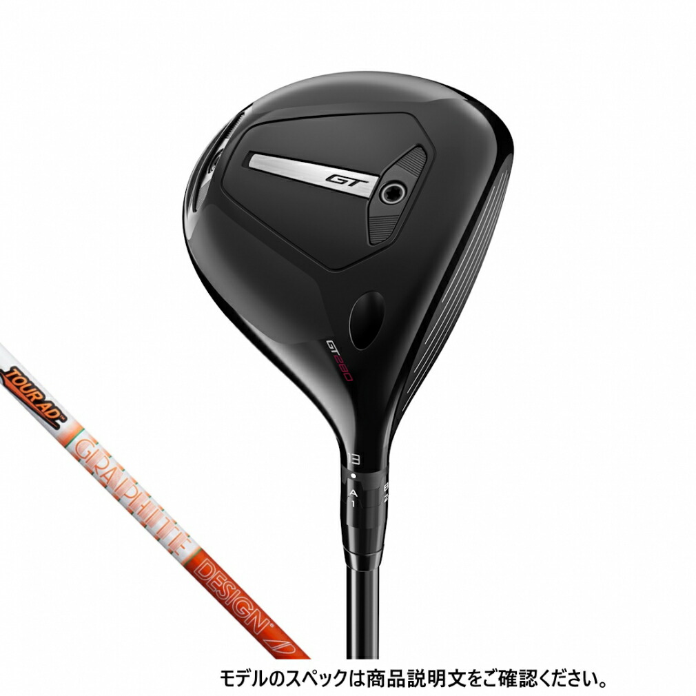 タイトリスト GT280 RH ゴルフ ミニドライバー Tour AD DI 6 S 2W 13ﾟ 2025年モデル メンズ Titleist