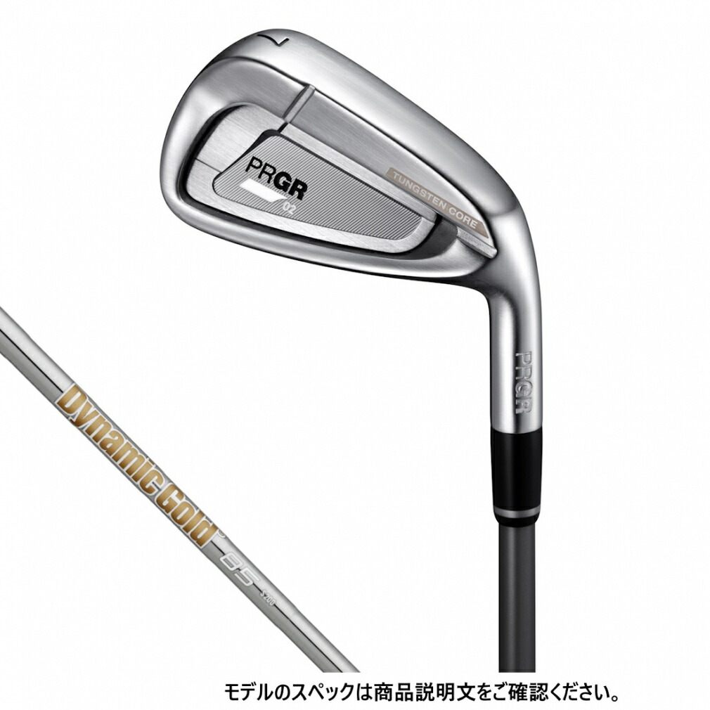 楽天市場】ブリヂストン BSG 233HF ゴルフ アイアンセット SPEEDER NX