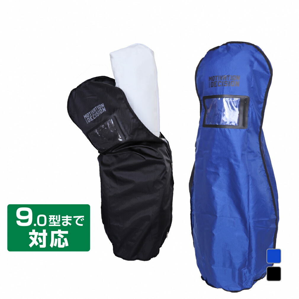 TIGORA ゴルフトラベルカバー Amazon | ティゴラ TIGORA ゴルフ トラベルカバー トラベル