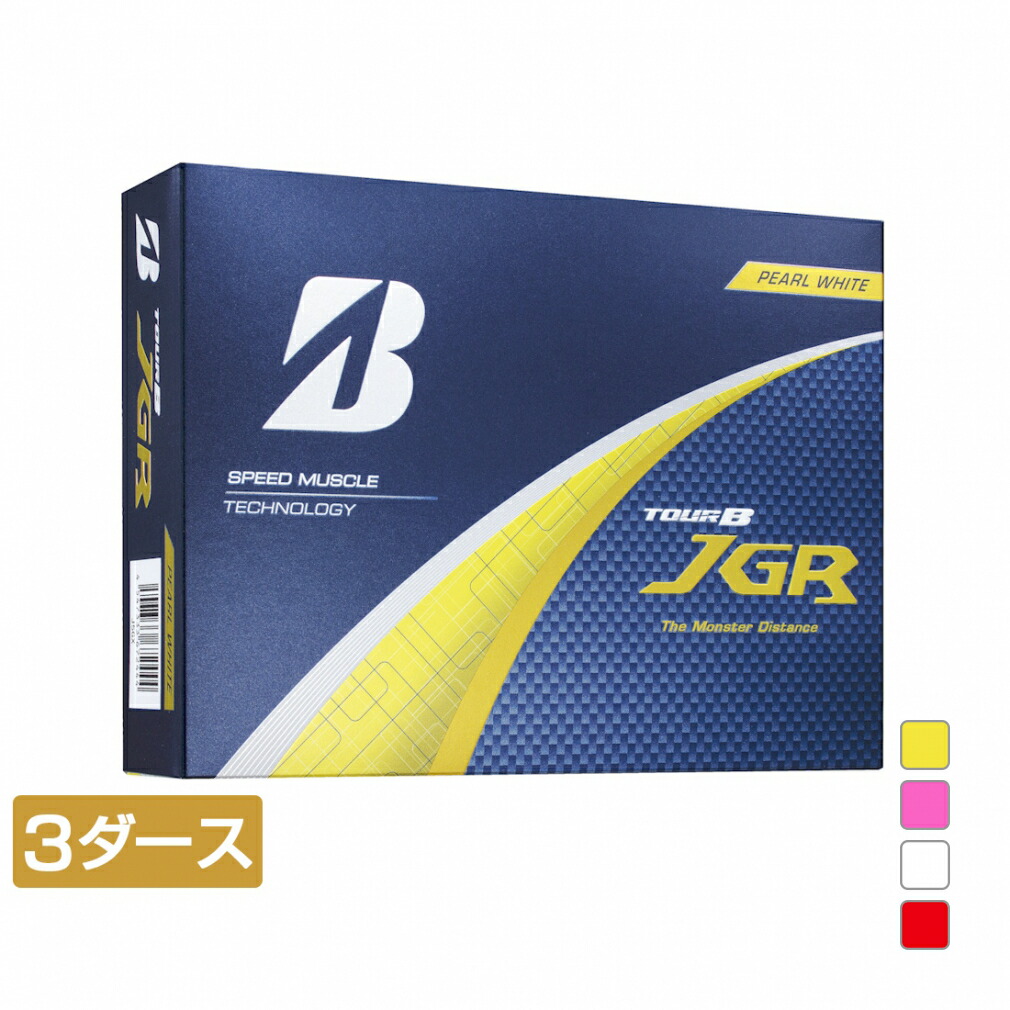 BRIDGESTONE - ブリヂストン JGR ゴルフボール 2ダース:24個 TOUR B ブリヂストンゴルフ JGR ゴルフボール 2ダースセット