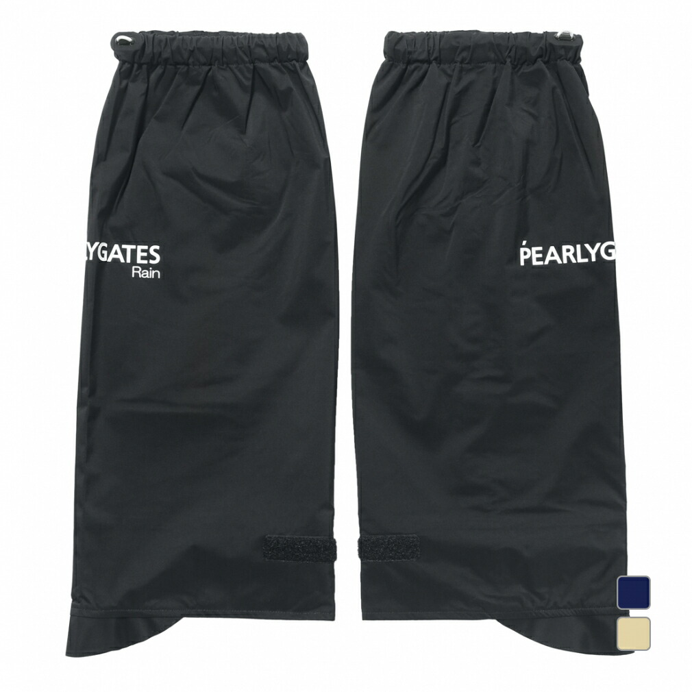 楽天市場】マスターバニーエディション MASTER BUNNY EDITION レイン